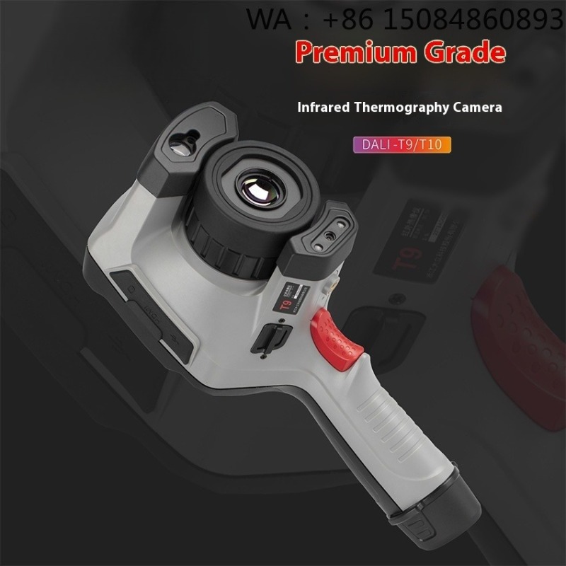Outdoor Hunting Camera Wireless - Outdoor Kabellose Wasserdichte Jagd-Wärmebildkamera IR Infrarot