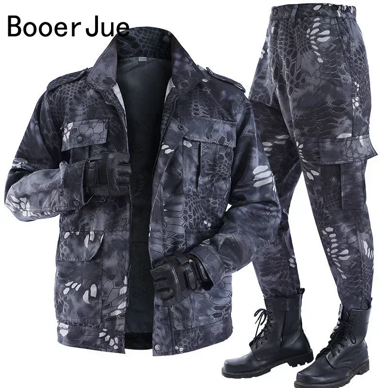Jagd- und Wander-Sportuniform  – Hunting Outdoor Wear Bewertung und Preis