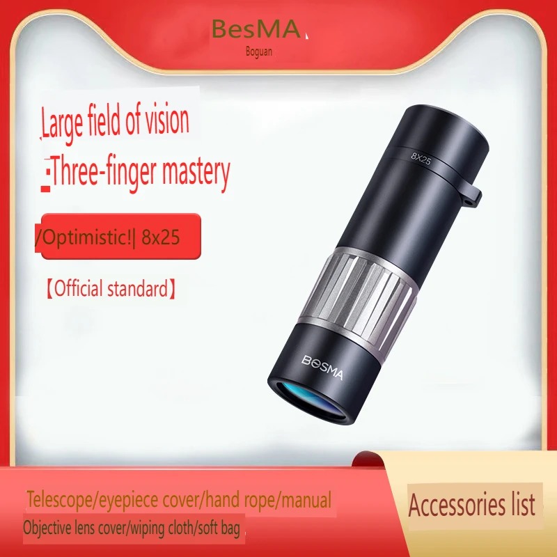 BOSMA Optimistic 2nd Gen 15x50 – Monocular Night Vision Bewertung und Preis