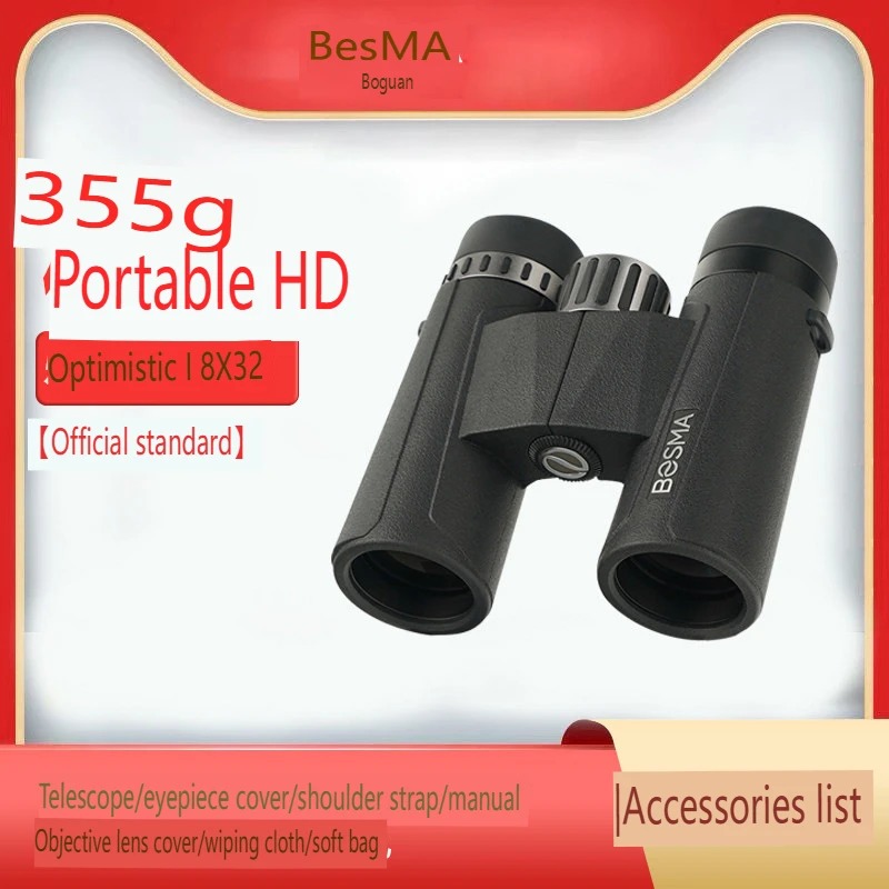 BOSMA Optimistic 2nd Gen 15x50 – Monocular Night Vision Bewertung und Preis