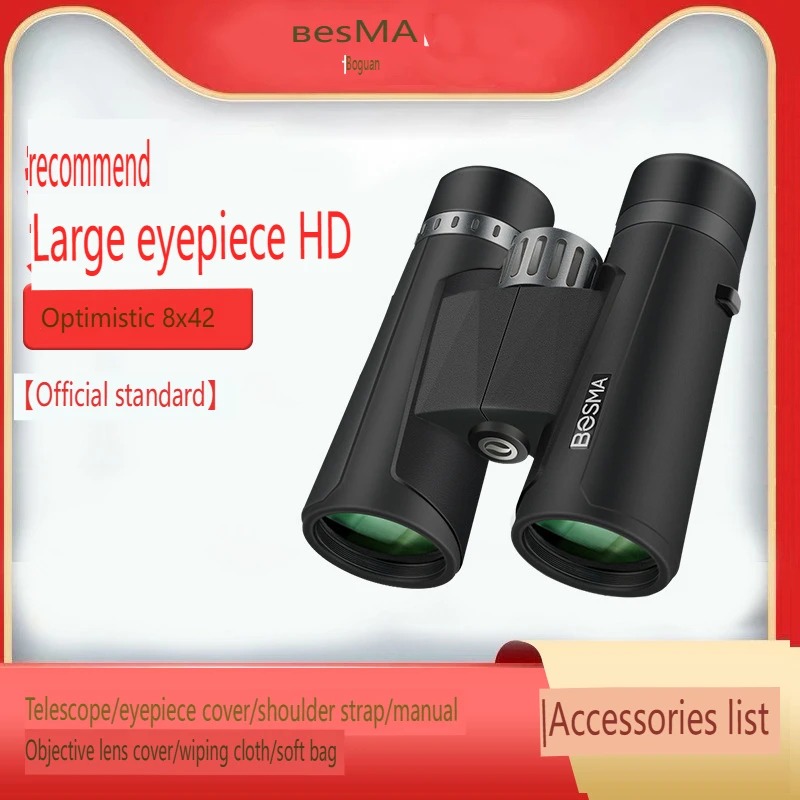 BOSMA Optimistic 2nd Gen 15x50 – Monocular Night Vision Bewertung und Preis
