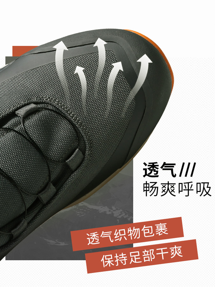 HUMTTO Wanderschuhe Herren Win – Hunting Outdoor Boots Bewertung und Preis