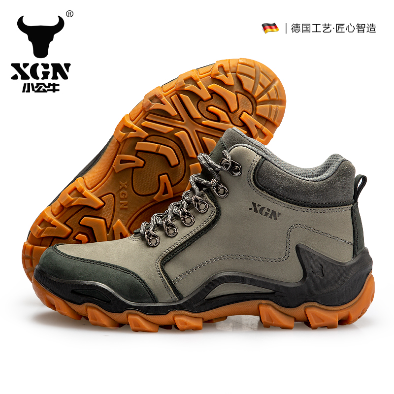 Xgn Rindsleder Outdoor Wanders – Hunting Outdoor Boots Bewertung und Preis
