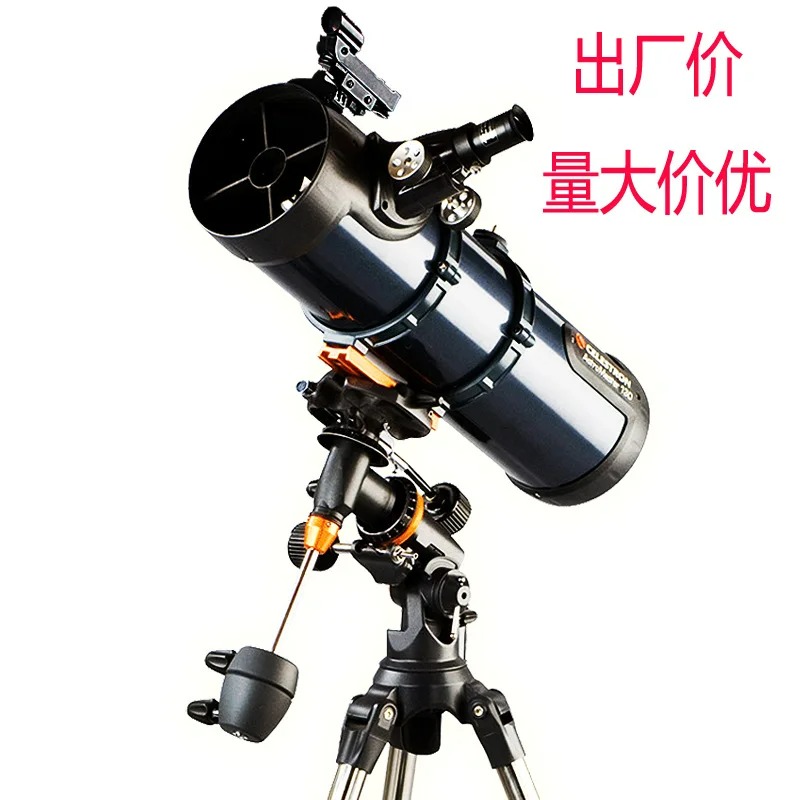 Celestron 130EQ Astronomisches – Monocular Night Vision Bewertung und Preis