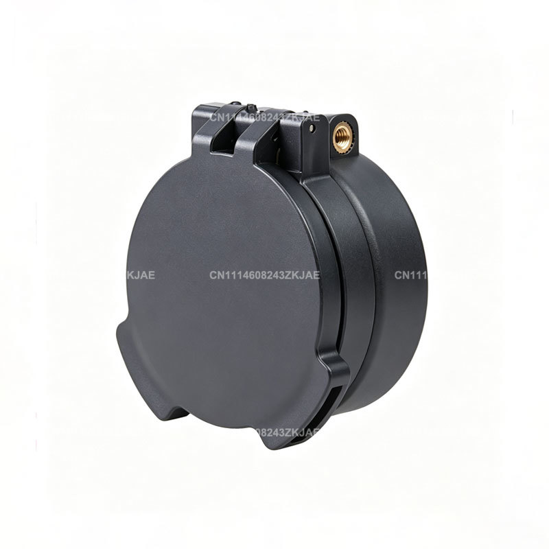 40-mm-Objektiv-Flip-Cap-Killfl – Hunting & Outdoor Supplies Carterton Bewertung und Preis