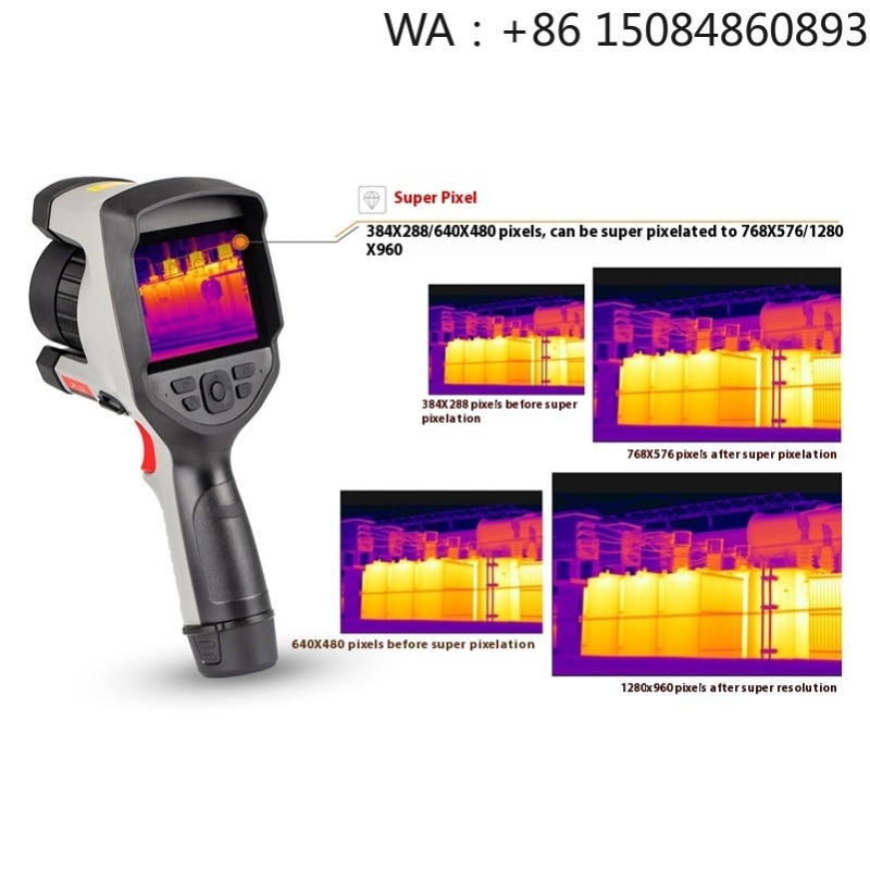 Outdoor Kabellose Wasserdichte – Outdoor Hunting Camera Wireless Bewertung und Preis