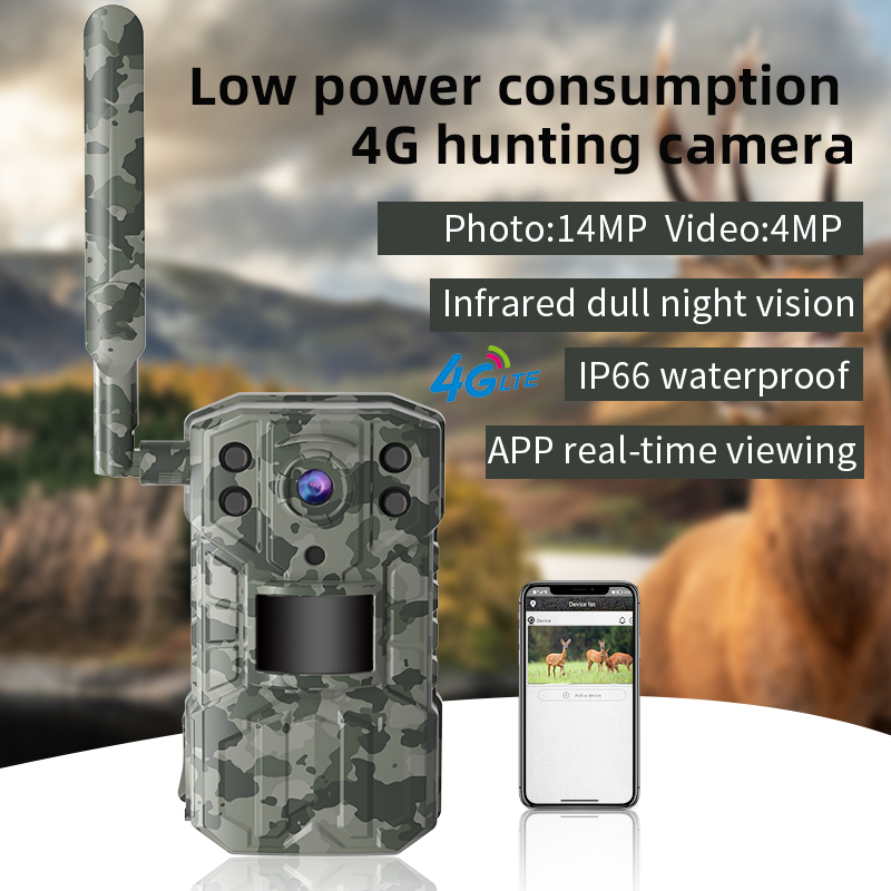 2K-fähige solarbetriebene Lith – Outdoor Hunting Camera Wireless Bewertung und Preis