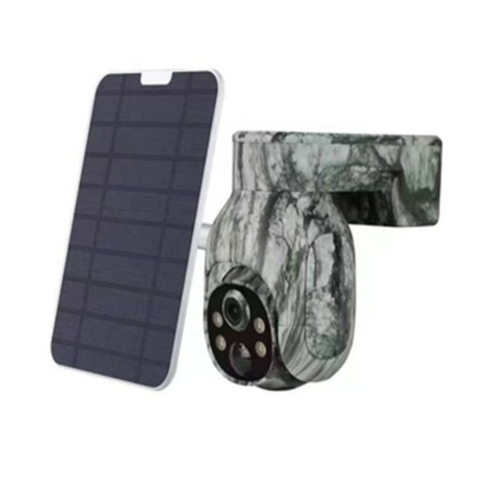 Outdoor Wildlife 4G Kamera Nac – Outdoor Hunting Camera Wireless Bewertung und Preis